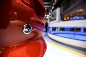 Jaguar F-Type SVR