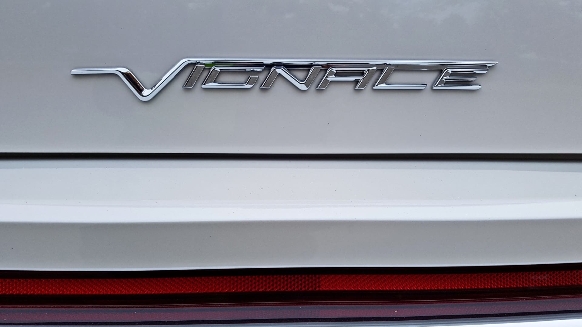 Ford Vignale Way