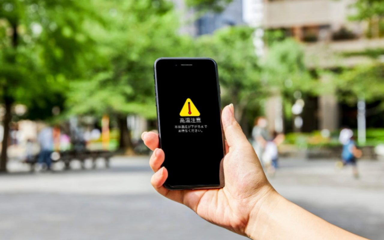 Scoperto il pericolo di Instagram